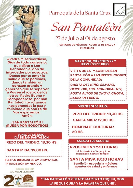 Publicidades