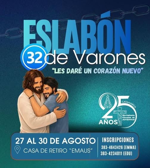 Publicidades