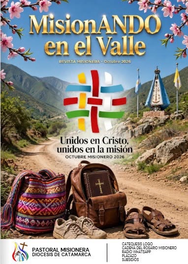 Publicidades