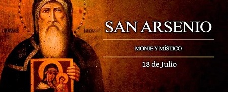 Publicidades