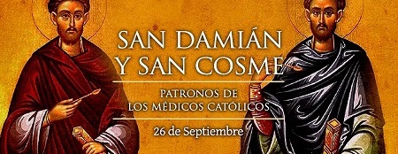 Publicidades