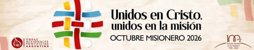 Publicidades