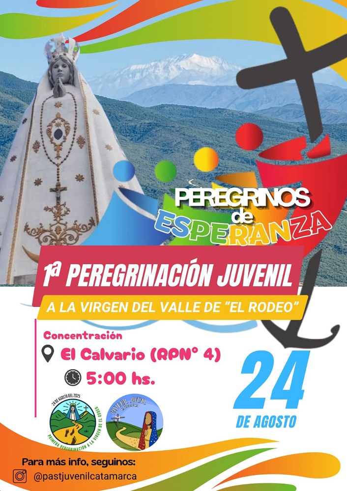 Publicidad