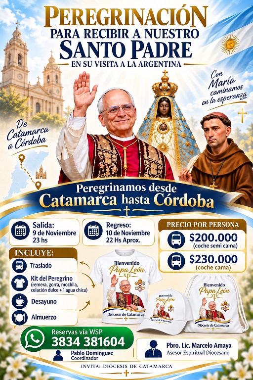 Publicidades